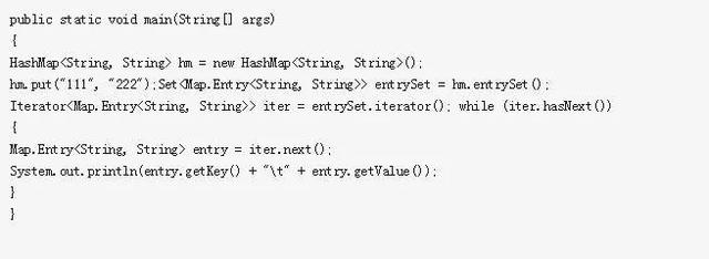 35个Java 代码优化细节
