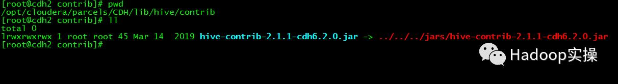 0738-6.2.0-如何在Hive中使用多分隔符