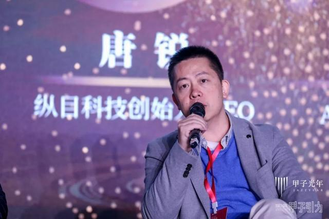 「圆桌」无人驾驶何时来？| 甲子引力