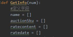 python爬虫视频教程：一篇文章教会你用Python爬取淘宝评论数据