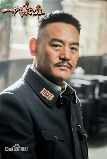 电视剧《一代枭雄》观后感