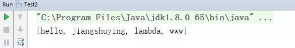 浅谈lambda表达式<最通俗易懂的讲解>