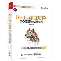 阿里P9技術專家：Java程式員這些必備技能的進階書籍一定要讀一讀