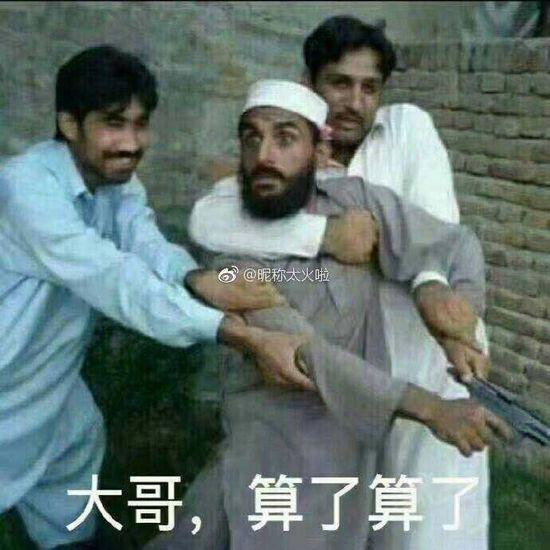 「程序员之路」年轻，总得做些什么吧(致那些还未定型的程序员)