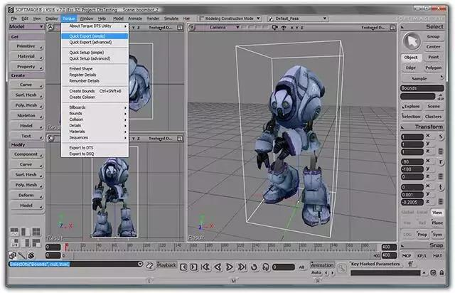 30款免费3D建模软件，总有一款适合你！