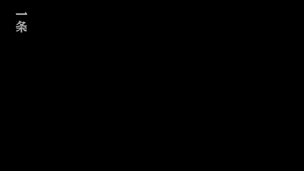 《姜子牙》接力《哪吒》传播中国故事，让建模带你了解中国动漫游戏建模,3D游戏建模,次世代游戏建模零基础入门教程-
