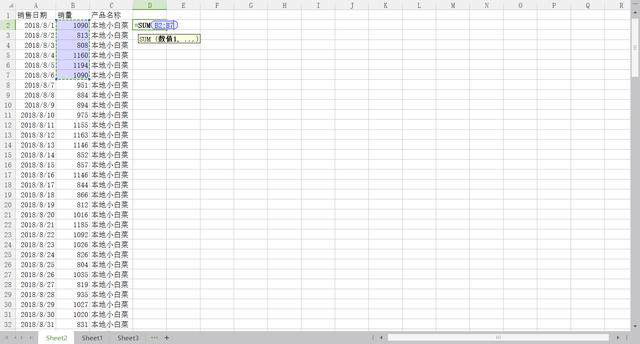 做可视化分析，它比Excel透视表强过10倍