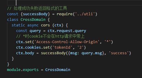 一个前端开发者真的避不开这些问题？结果......
