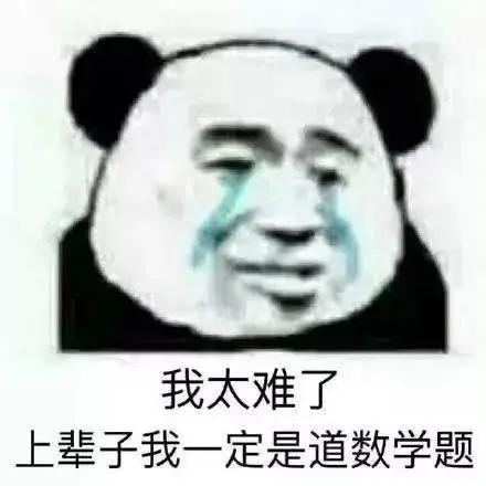 入职两年，我和业务撕了108次逼