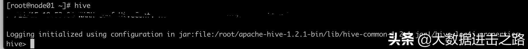 Hadoop 系列之 Hive
