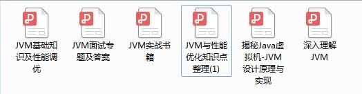 JVM系列之STW、并行与并发、安全点与安全区域Toidu的博客-