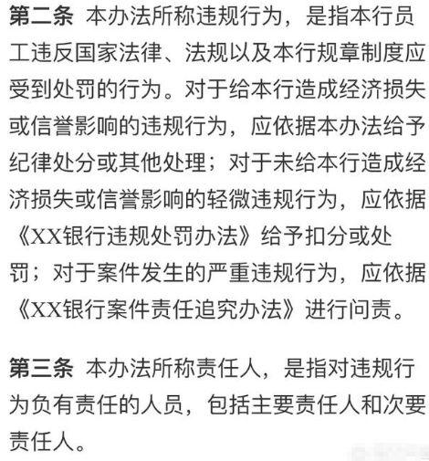 银行错误将10万打给自己，客户有责任退还，银行难道没责任吗？