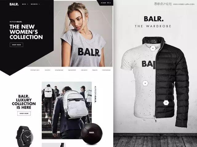 Dry goods!  How to use text design to improve the sense of hierarchy in works