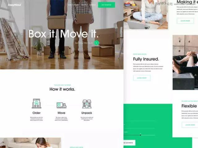 干货！如何利用文字设计提高作品层次感