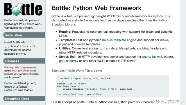 目前*受欢迎的12个Python开源框架，你用过几个？