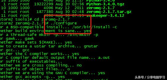 安装Apache-storm-0.9.1-incubating图解教程