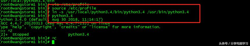 安装Apache-storm-0.9.1-incubating图解教程