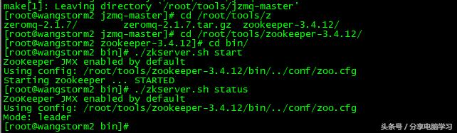 安装Apache-storm-0.9.1-incubating图解教程