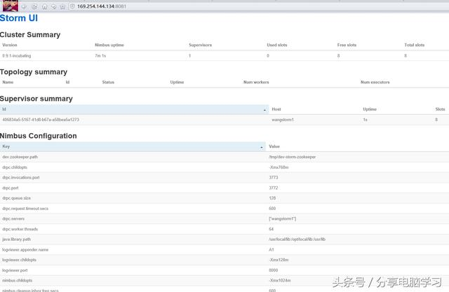 安装Apache-storm-0.9.1-incubating图解教程