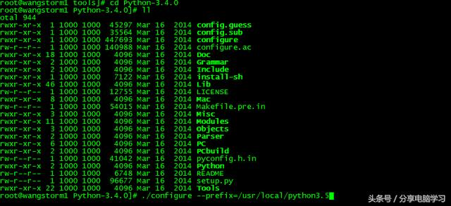 安装Apache-storm-0.9.1-incubating图解教程