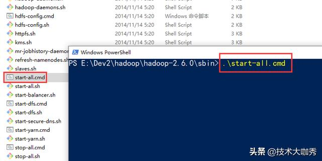 轻松搞定Windows下的Hadoop环境安装