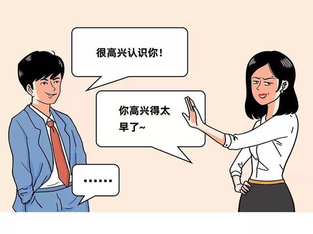 当“直男”硬撩“直女”，场面控制不住了...