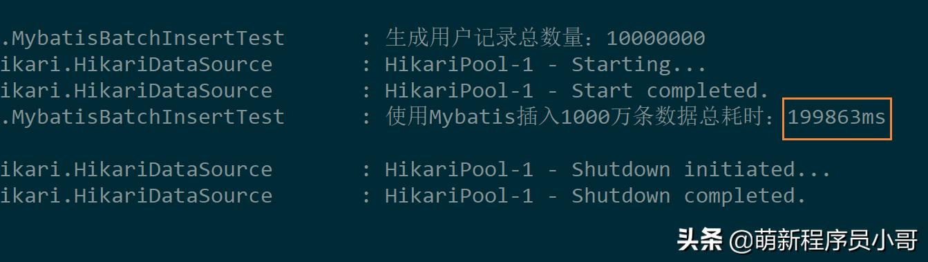 java 批量插入千万条数据优化方案【值得收藏】