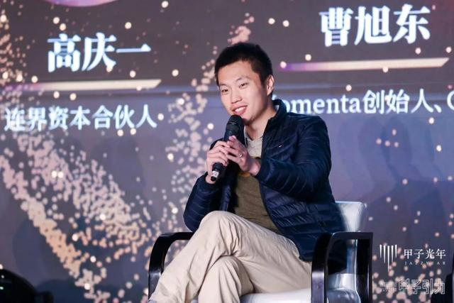 「圆桌」无人驾驶何时来？| 甲子引力