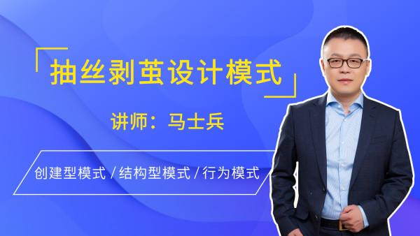牛批！清華畢業的Java大牛用一個坦克大戰游戲專案來演示設計模式