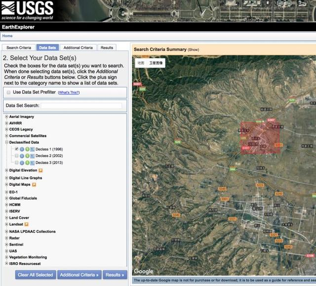 怎么下载自己家乡50年前的高清卫星图