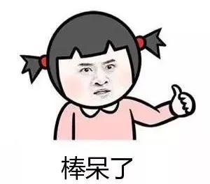 使用进度条，让Python学习更加轻松快乐吧