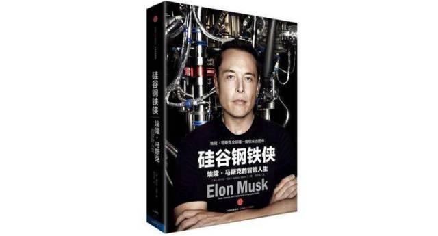 经商必读的书籍推荐，商业人士要学的管理知识都在这里了