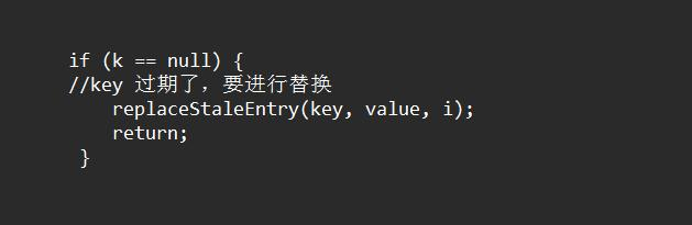 吃透源码的每一个细节和设计原理--ThreadLocal