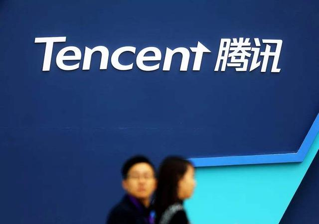 After two years of hard work, I finally entered Tencent (a summary of the 4 sides of the PCG business group)