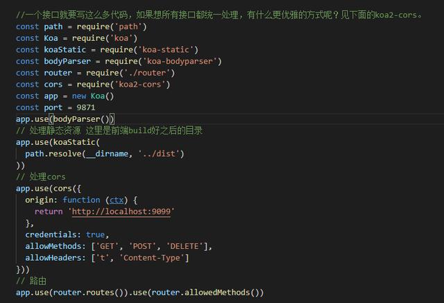 一个前端开发者真的避不开这些问题？结果......