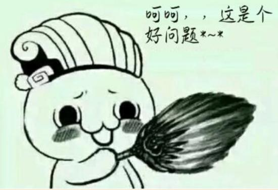 没了IDE，你的Java项目还能Run起来吗？文中学习文档面试文档加VX：msb1600365490领取-