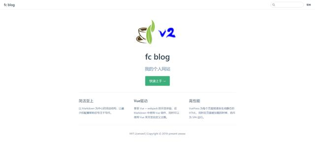 神奇！不需要服务器，搭建免费个人Blog，so easy