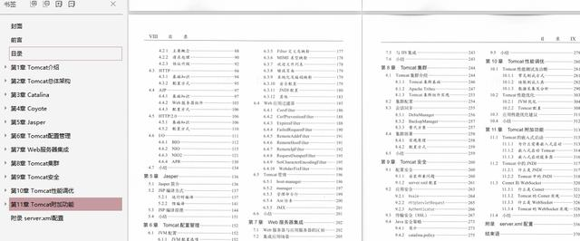 腾讯T4精选技术：MyBatis+SpringBoot+微服务+Tomeat+ Nginxjavam046995061的博客-