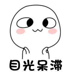 在百度上搜不到的资源是在哪找的？就在这些强大的资源搜索网站呀