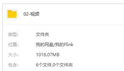 今天一早咱们来过一下Flink的各种State ##