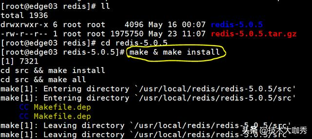 轻松搭建Redis 5.0集群环境，只需十分钟