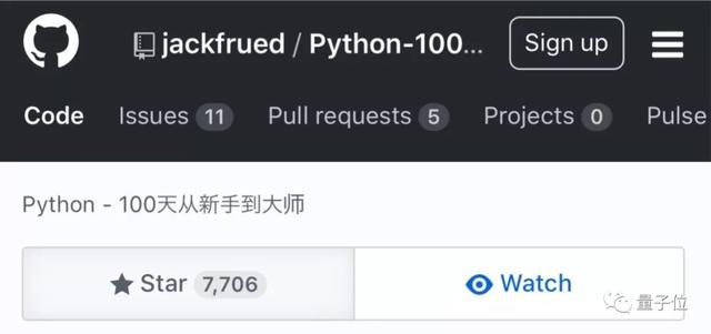Python的正确学习方式，资深大佬定制“新手到大神100天”，限免