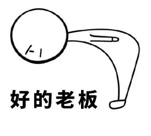 西雅图亚马逊1个月入职日记，传闻中的“血汗工厂”真实存在吗？