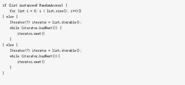 35个Java 代码优化细节