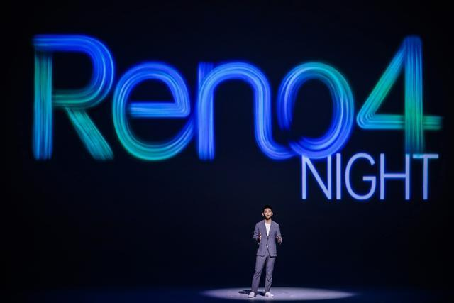 OPPO Reno4系列正式发布：深耕5G视频手机赛道，主打超级夜景视频
