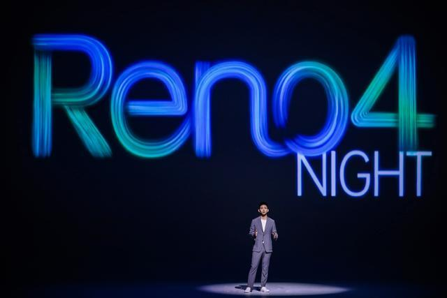 OPPOReno4系列正式发布：深耕5G视频手机赛道，主打超级夜景视频weixin46872275的博客-