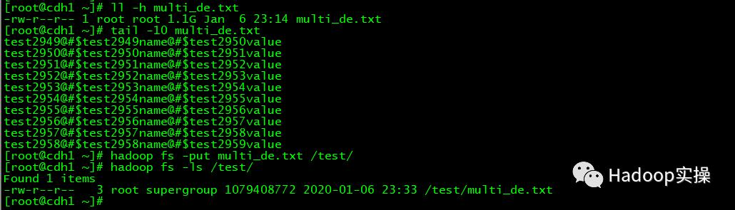 0738-6.2.0-如何在Hive中使用多分隔符