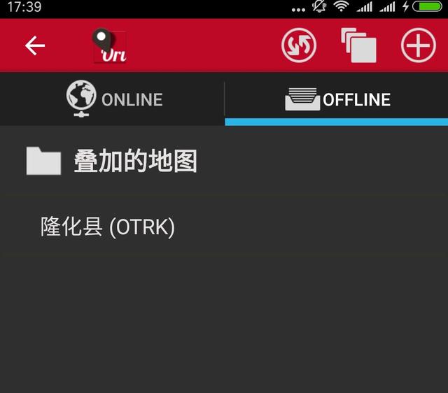 如何下载百度地图离线包并导入OruxMaps