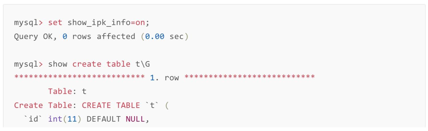 MySQL 8.0 技术详解