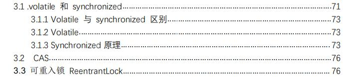 花费一周刷完两份面试pdf（含答案）轻松拿下了抖音、头条、京东、小米等大厂的offer，成功度过程序员的寒冬。面试+小助理W❤：bjmsb2019-